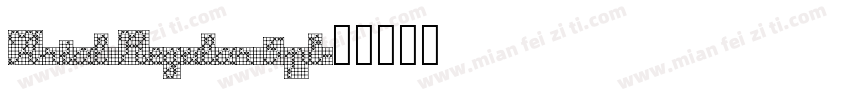 Arial Regular 5pt字体转换